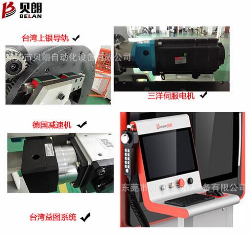 全自動數控線材折彎機主要應用有哪些？