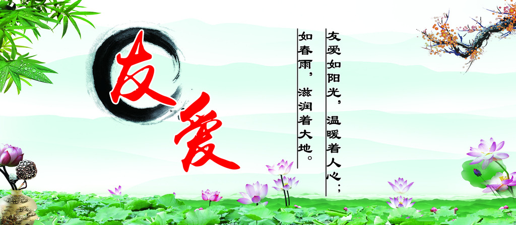 貝朗線材折彎機歡迎分享：人心，人性，真情，說的真好！