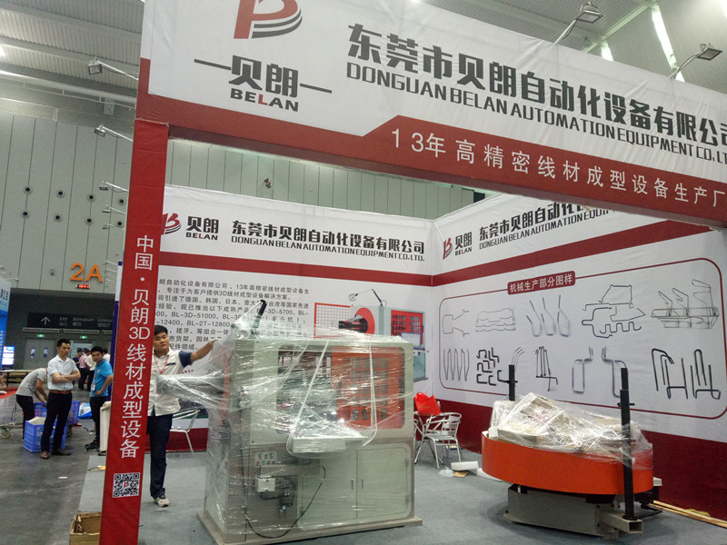 數控彎線機廠家參加佛山展會圓 滿成功