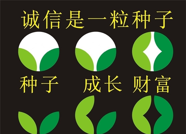 不賣承諾，只賣結果