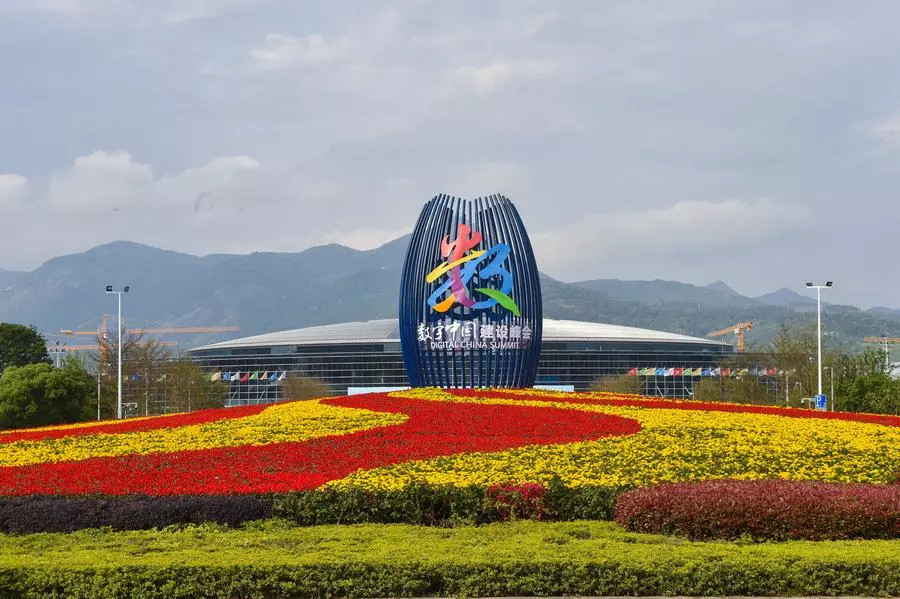 讀《習 近 平發的三封賀信，都談到這個主題》一文——讀后感