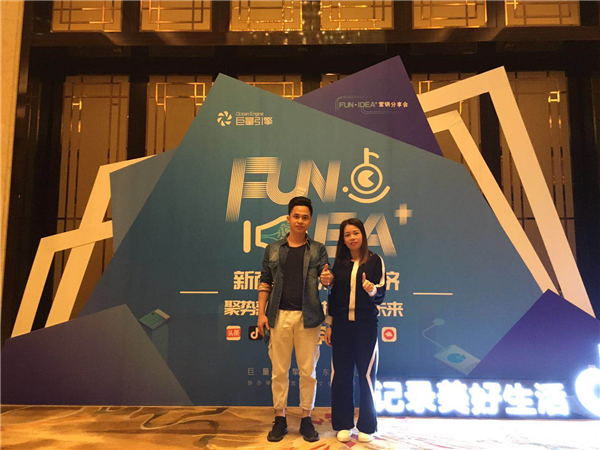 一分耕耘，一份收獲