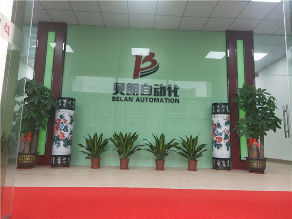 電腦顯示器支架哪里能折彎成型？