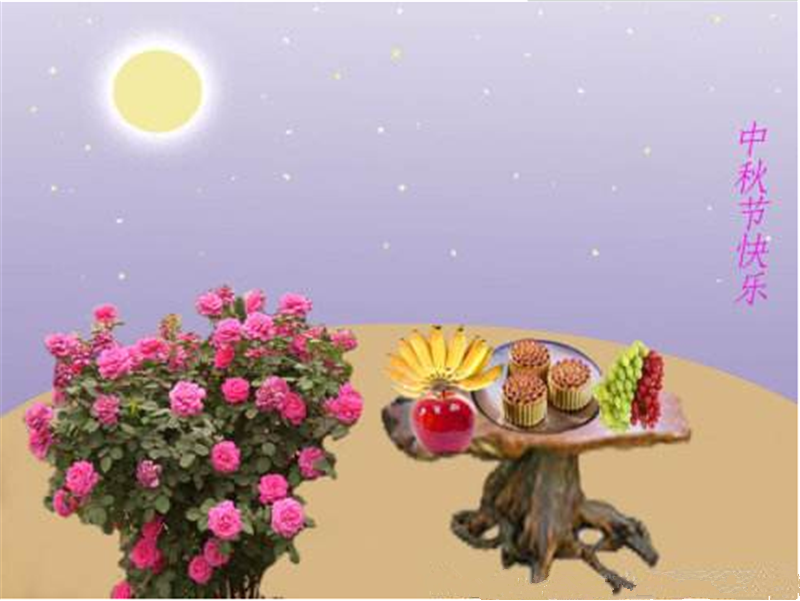 慶中秋、迎國 慶——貝朗鐵線自動(dòng)折彎機(jī)